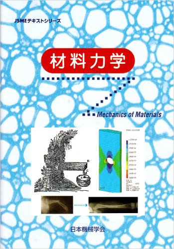 WebOPAC Local書誌詳細