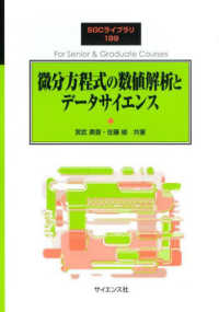 imgview.do?isbn=