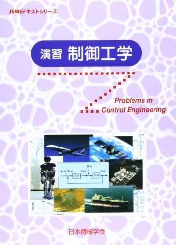 WebOPAC Local書誌詳細